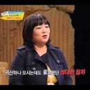 참참참분식 - 북구 구남언덕로32번길 4 | 참참참분식