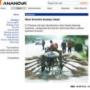 빗자루 11개 달린, 대나무 빗자루 ‘로봇’ 청소기 이미지