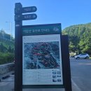 석갑산 체육장 2(정상) | 석갑산 石甲山 - 진주시 평거동