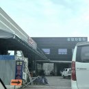 광명자동차공업사 | 용인 자동차종합검사 광명자동차공업 민간검사소 비용부터 후기