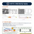 엘제이모터스 이미지