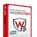 지에스소프트 이미지