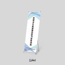 안양시수리장애인종합복지관 이미지