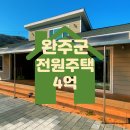 평화동015 이미지