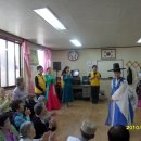 봉삼경로당 이미지