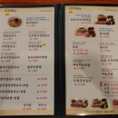 만복국수집 이미지