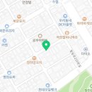 비엠피부&건강힐링연구소(루치오의집) 이미지