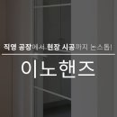 수진유통 이미지