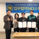 밸런스워킹 이미지