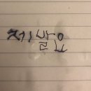 리브베 이미지