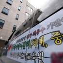 강서중앙데이케어센터 이미지