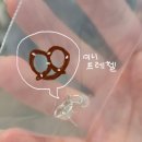 마루떡방앗간