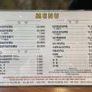 대천한방통닭 이미지