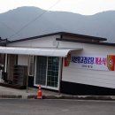 당고경로당 이미지