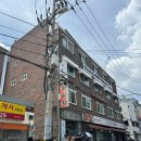 영등포 중국집 대관원 내돈내산 후기｜홍석천·이원일도 인정한 노포 중식당