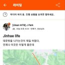 안민골프연습장 이미지