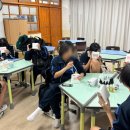 진해여자중학교 이미지