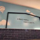 아마스빈안산 이미지