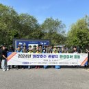 파주도시마을 협동조합 이미지