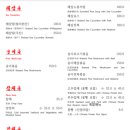 홍성방 이미지