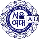 서울여자대학교 대학원 이미지
