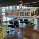 더 라이프 복싱 이미지