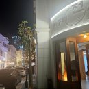 지중해 전이야기 이미지