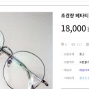 종국농장 이미지