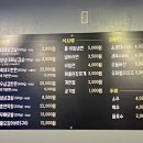 우영주유소 이미지