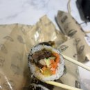연희김밥은평