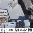 영상가스 네이버블로그