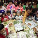 유창어린이집 이미지