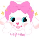 IPARK입점부동산중개 이미지