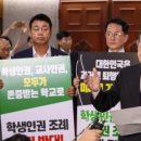 인권행정사사무소 이미지