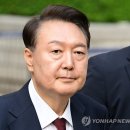 윤석열, 국민의힘 탈당…&#34;백의종군할 것, 김문수에 힘 모아달라&#34; 이미지