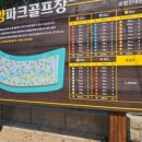 디자인한우물