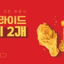 또래오래 이미지