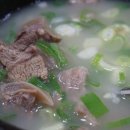 대원1리 이미지