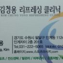 정선동강테라스민박 이미지