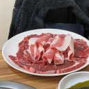 고집불통숯불갈비 이미지