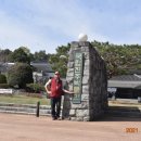 비토해양낚시공원 이미지