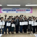 송정건강생활지원센터 이미지