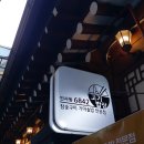 고기밥상 이미지