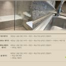 예손환경 이미지