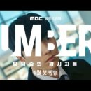 주연빌딩 이미지