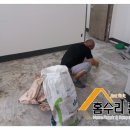 아리랑커피다방 이미지