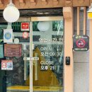 수원-매산-242 이미지