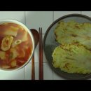포레스트쉼 이미지