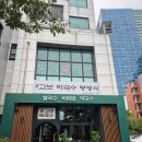 맥시움빌딩 | 군포 당정동 교보막국수 군포역 맛집 추천