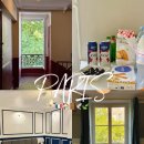 s.i 민박 | 파리여행 숙소 한인민박 독채 가족여행 가성비 추천